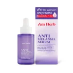 12.AM HERB ANTI-MELASMA SERUM