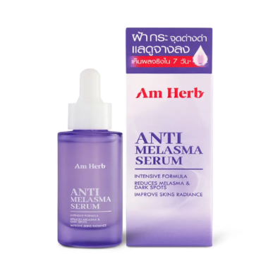 12.AM HERB ANTI-MELASMA SERUM