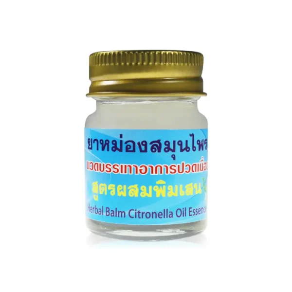 Hongthai Borneol Herb Balm 15g