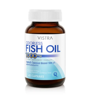 3.VISTRA Odorless Fish Oil 1000 mg