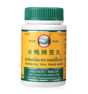 3.เครื่องหมายการค้ายา-คอม พิลล์ ทีล  [120 Pills]