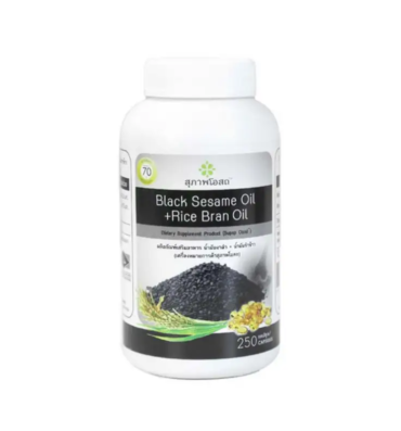 5.Black Sesame Oil + Rice Bran Oil BSRB