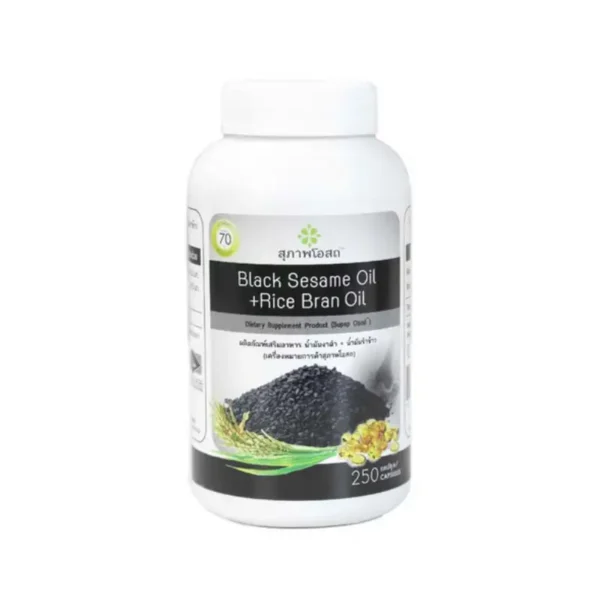 Black Sesame Oil + Rice Bran Oil BSRB