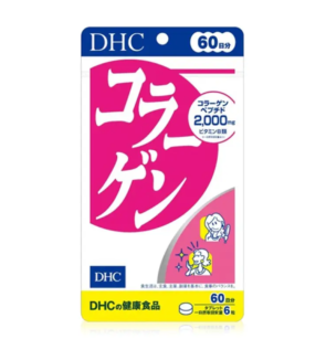 5.DHC คอลลาเจน เม็ด ผลิตภัณฑ์เสริมอาหาร 60 วัน