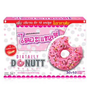 5.DONUTT Diatally 40 Capsules