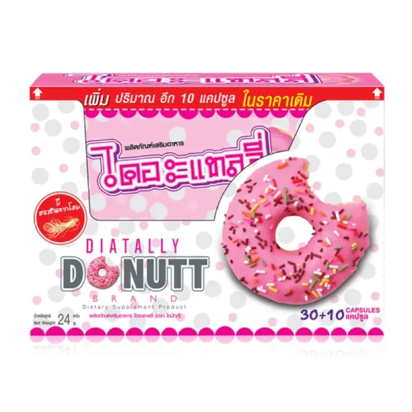 DONUTT Diatally 40 Capsules