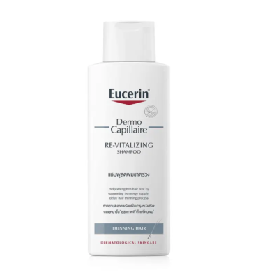 7.Eucerin Dermocapillaire Re-Vitalizing Shampoo Thinning Hair 250ml