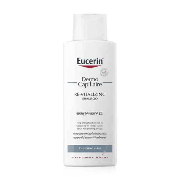 Eucerin Dermocapillaire Re-Vitalizing Shampoo Thinning Hair 250ml