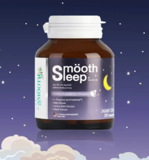 7.Smooth E Sleep By Smooth Life 30 Tablets