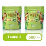 9. YAALEEYAH (Slimming Supplement)