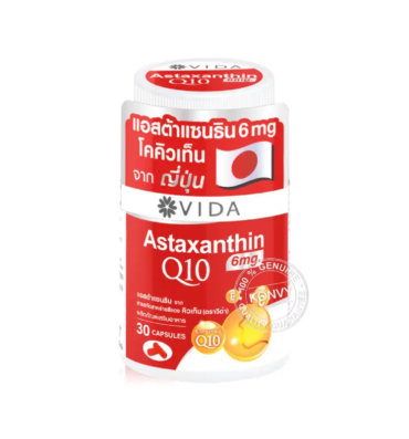 10.Vida Astaxanthin 6mg Q10 30 Capsules