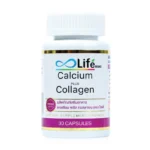 24.Life Calcium Plus Collagen 30 Capsules