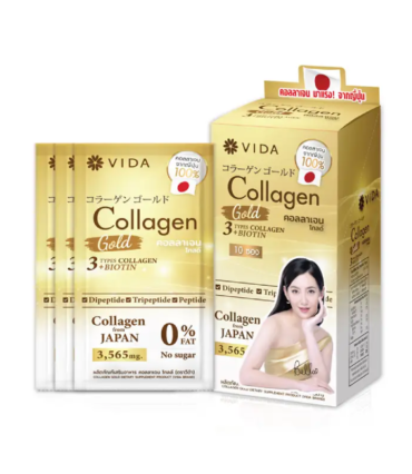 27.Vida Collagen Gold 3565mg [3.5g x 10 Sachets]