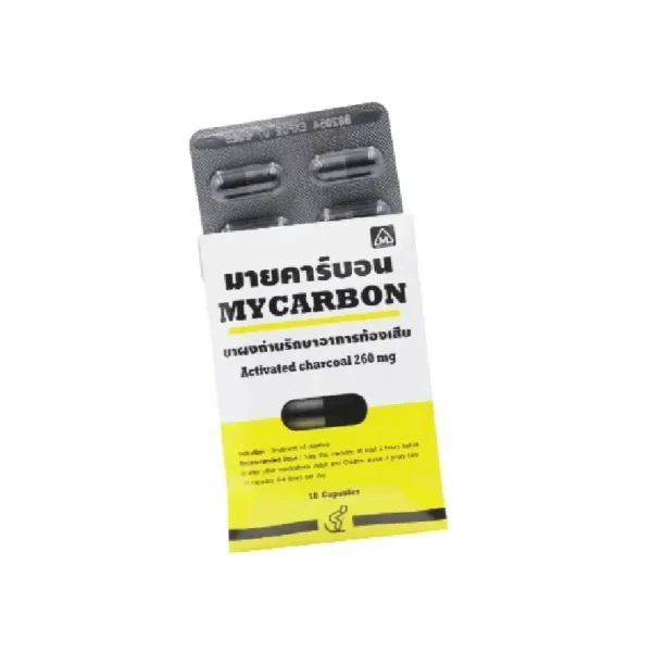 Mycarbon Activated Charcoal (10 Capsules per Blister Pack) – 21726