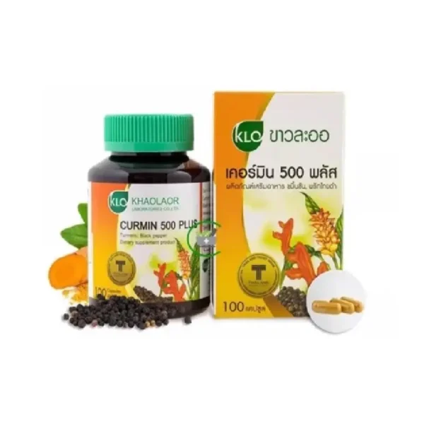 Khaolaor Curmin 500 Plus (100 Capsules)