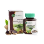 8.Khaolaor Krachaidum Plus L-Arginine